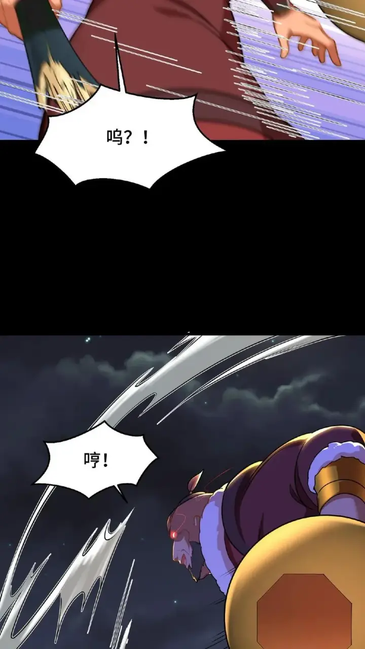 漫画《我穿回暴君小时候打翻他奶瓶》第65话 不要心存侥幸和匹夫之勇第8张图