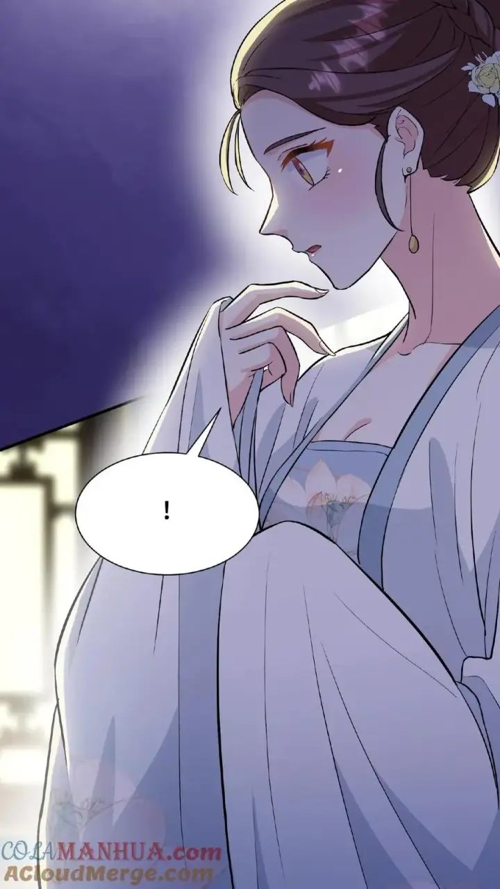漫画《我穿回暴君小时候打翻他奶瓶》第70话 你就那么想出宫？第33张图