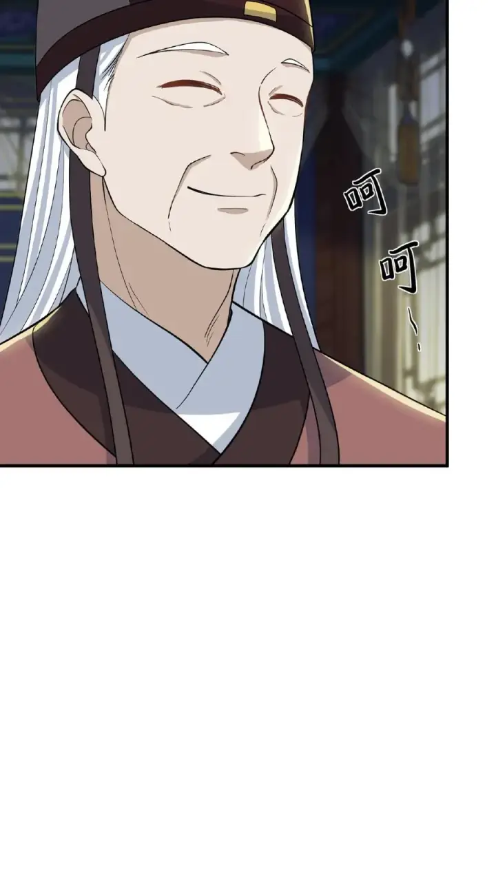 漫画《我穿回暴君小时候打翻他奶瓶》第71话 你去解决科举武考第12张图