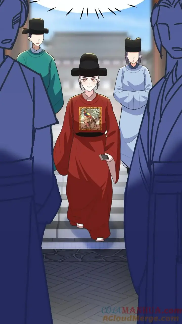 漫画《我穿回暴君小时候打翻他奶瓶》第73话 你学武让我很丢人第19张图