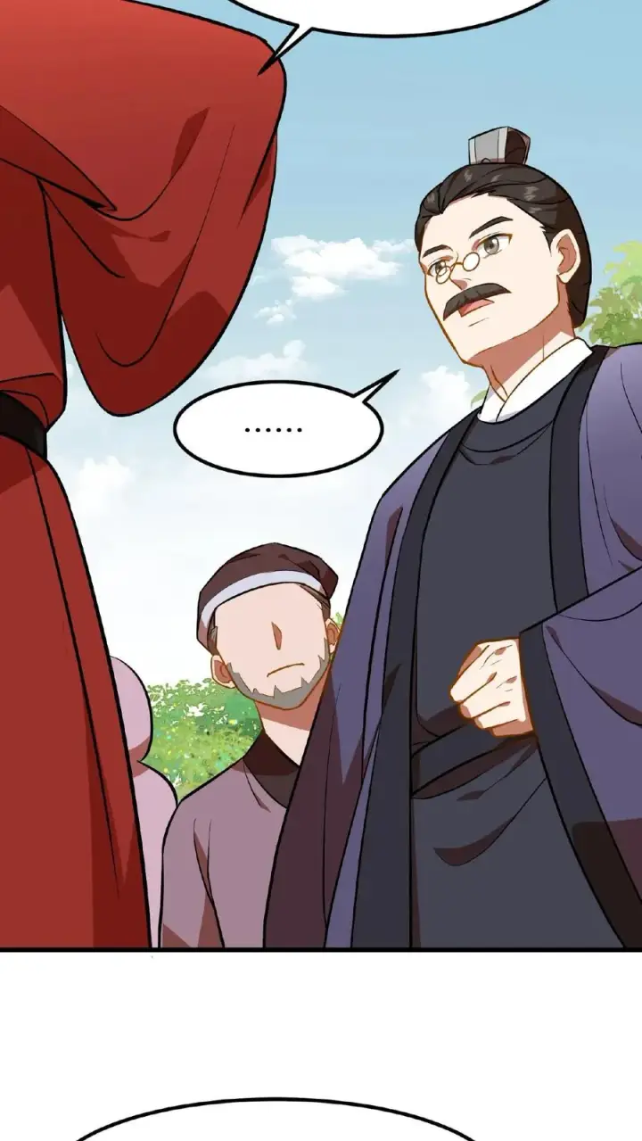 漫画《我穿回暴君小时候打翻他奶瓶》第74话 楚大人，我们是不是在哪见过？第22张图