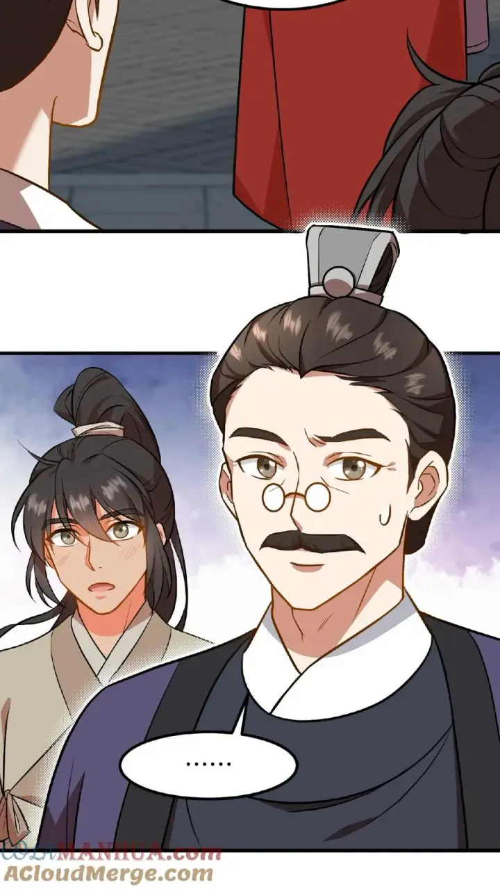漫画《我穿回暴君小时候打翻他奶瓶》第74话 楚大人，我们是不是在哪见过？第29张图