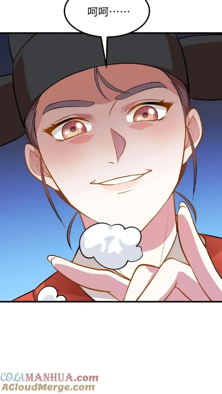 漫画《我穿回暴君小时候打翻他奶瓶》第75话 我好端端的闺女变成了男人第31张图