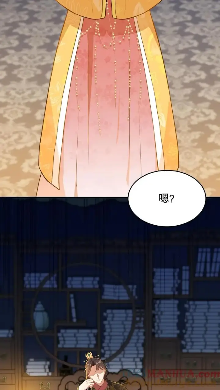 漫画《我穿回暴君小时候打翻他奶瓶》第80话 皇上，臣妾给您唱首歌吧第21张图