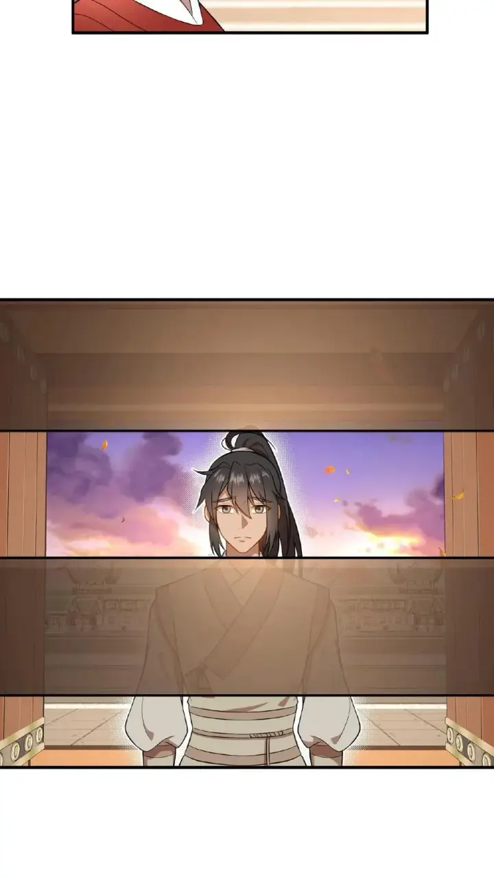 漫画《我穿回暴君小时候打翻他奶瓶》第80话 皇上，臣妾给您唱首歌吧第4张图