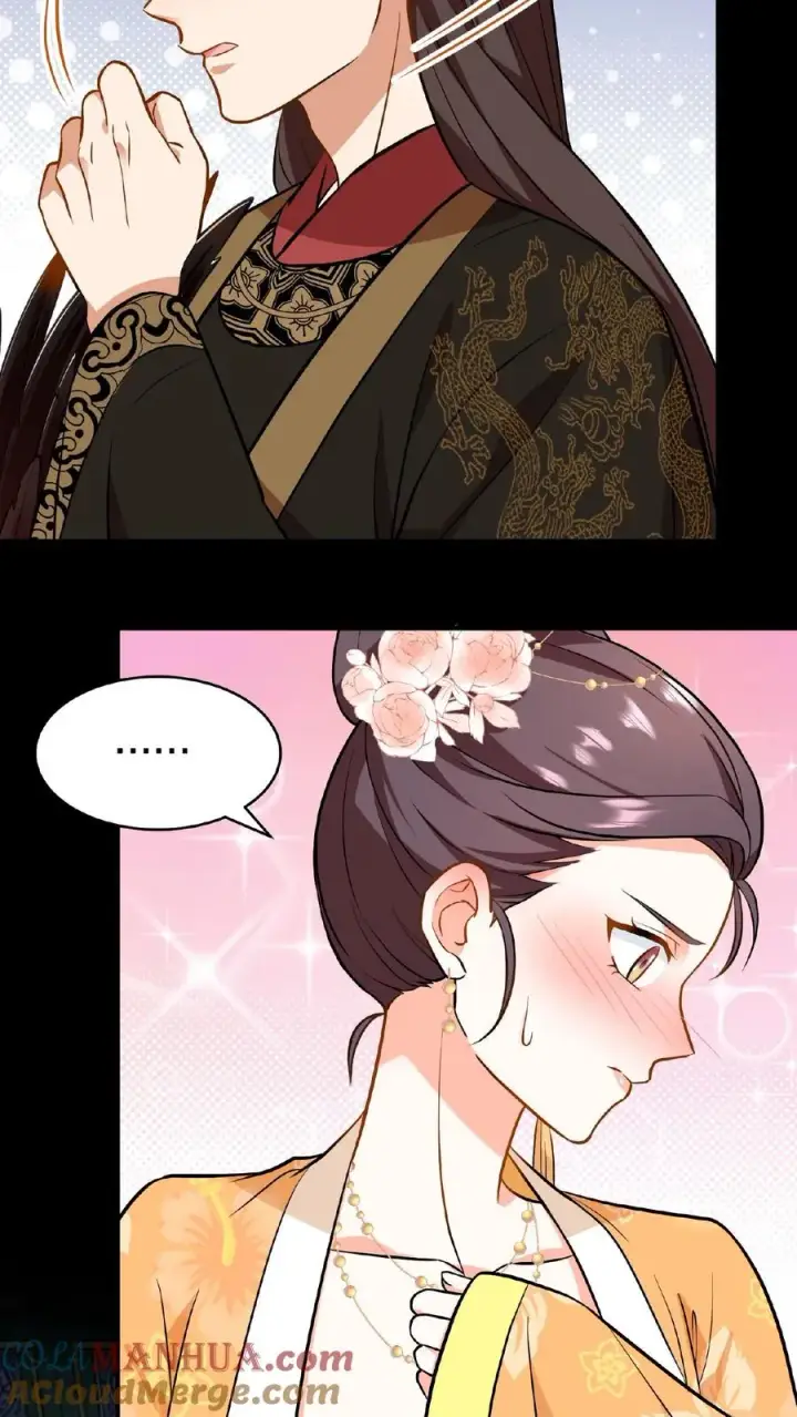 漫画《我穿回暴君小时候打翻他奶瓶》第81话 老娘就要唱给你听！第13张图