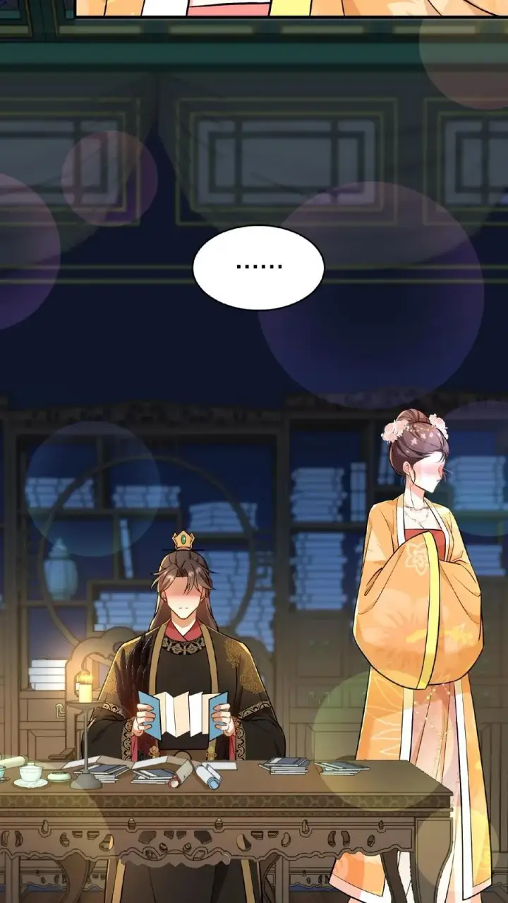 漫画《我穿回暴君小时候打翻他奶瓶》第81话 老娘就要唱给你听！第14张图