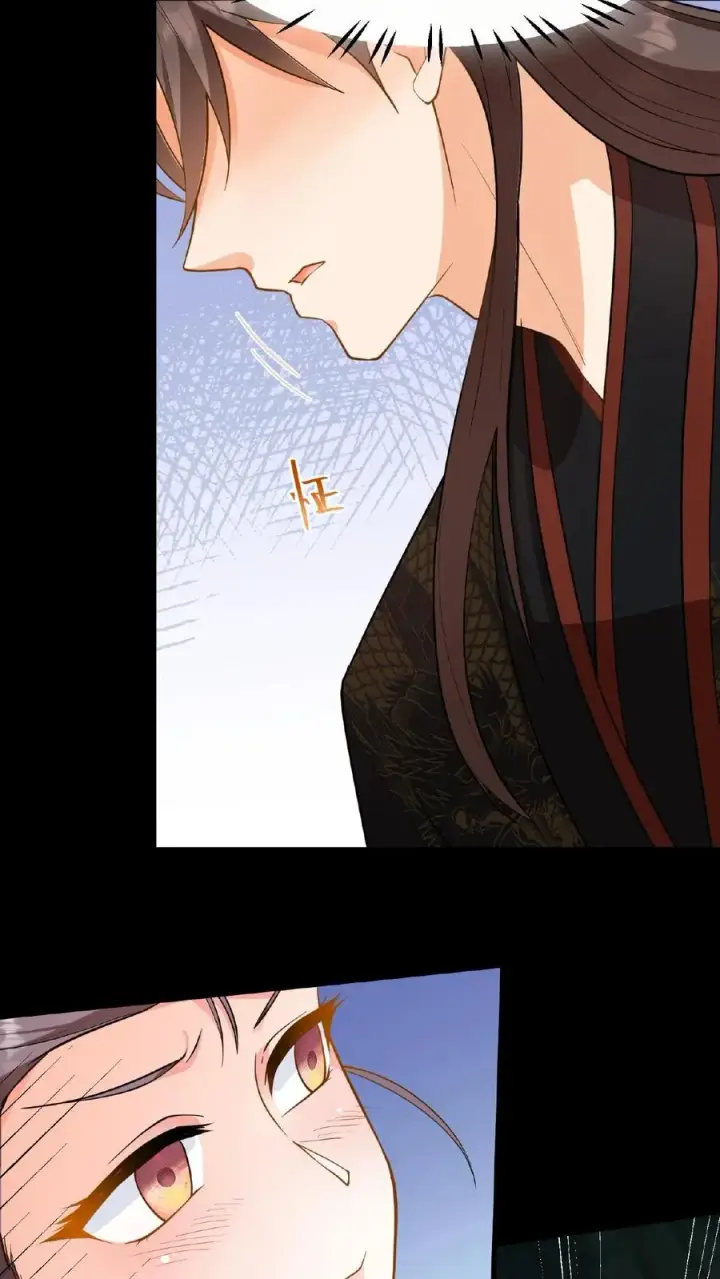 漫画《我穿回暴君小时候打翻他奶瓶》第100话 你没推开我，是个好人第18张图