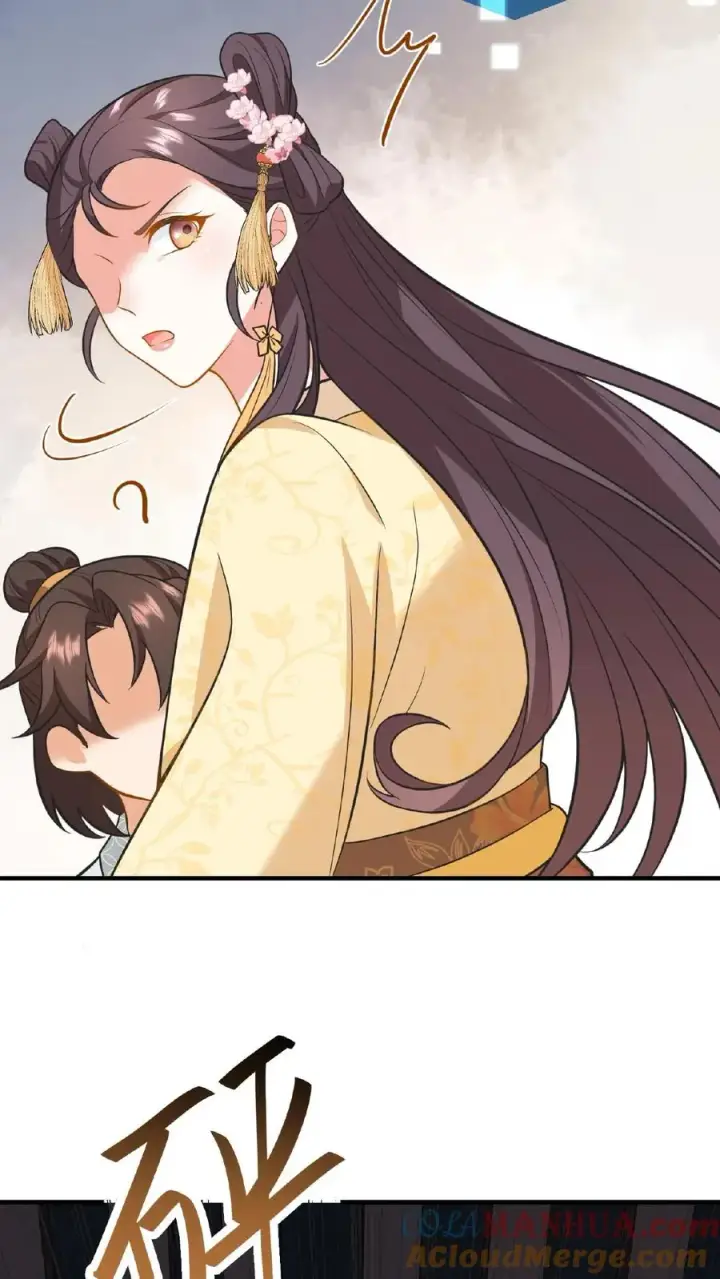 漫画《我穿回暴君小时候打翻他奶瓶》第105话 给漂亮姐姐戴上……手铐第27张图