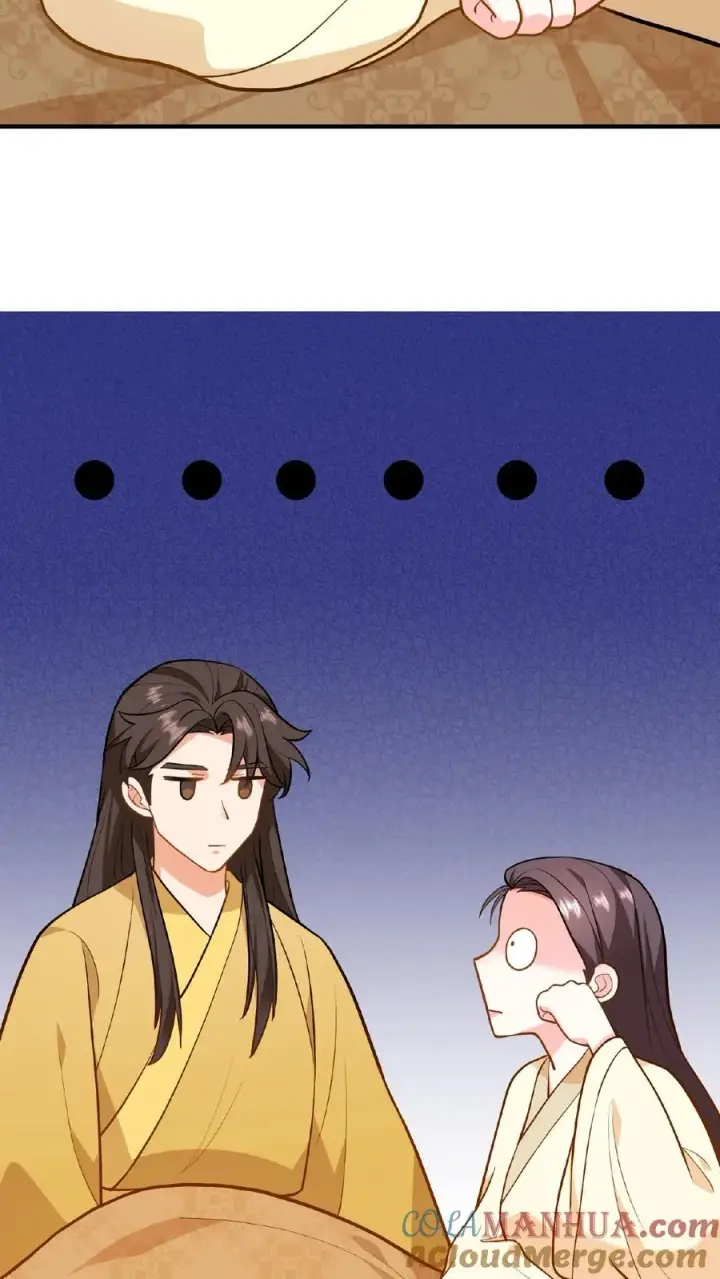 漫画《我穿回暴君小时候打翻他奶瓶》第107话 能欺负她的只能是朕！第25张图