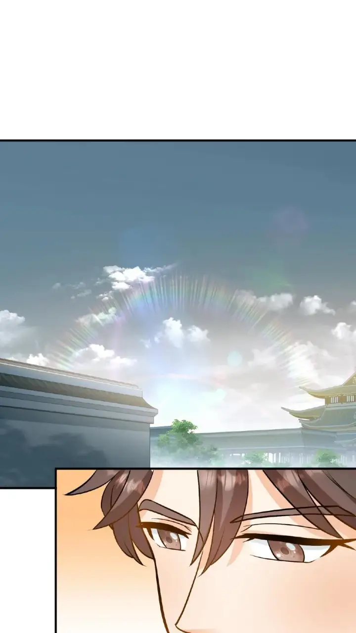 漫画《我穿回暴君小时候打翻他奶瓶》第108话 朕可以容忍你些许冒犯第8张图