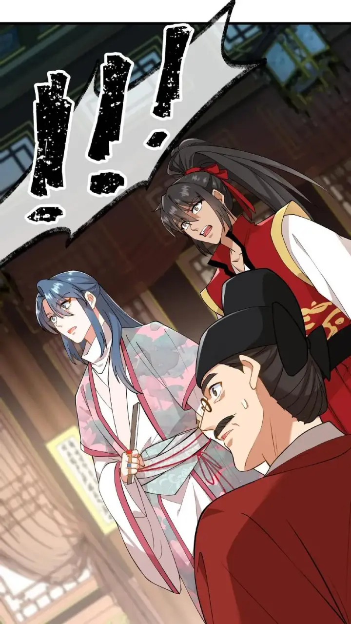 漫画《我穿回暴君小时候打翻他奶瓶》第113话 你就是一条毒蛇！第4张图