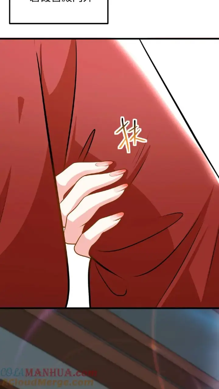 漫画《我穿回暴君小时候打翻他奶瓶》第114话 我还有我的家人第23张图