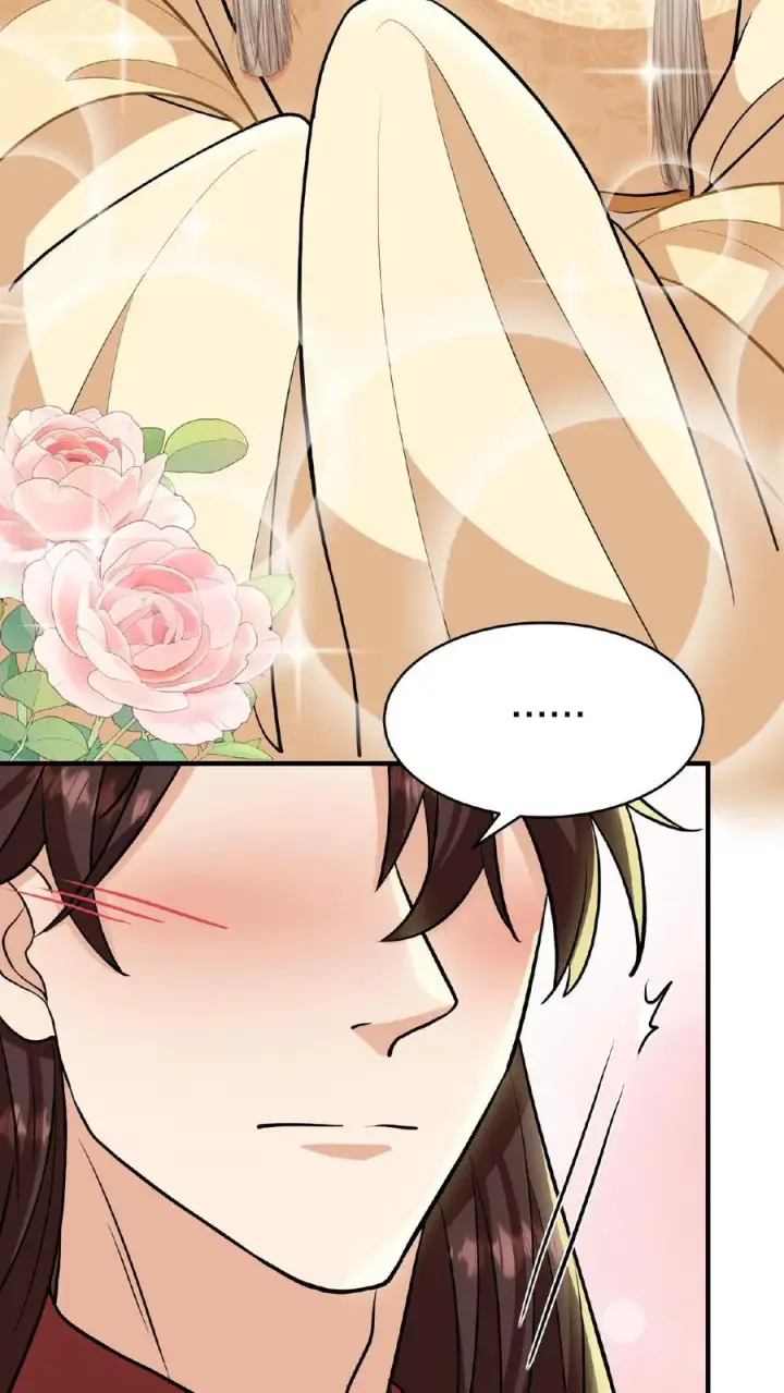 漫画《我穿回暴君小时候打翻他奶瓶》第115话 今天臣妾好看吗？第28张图