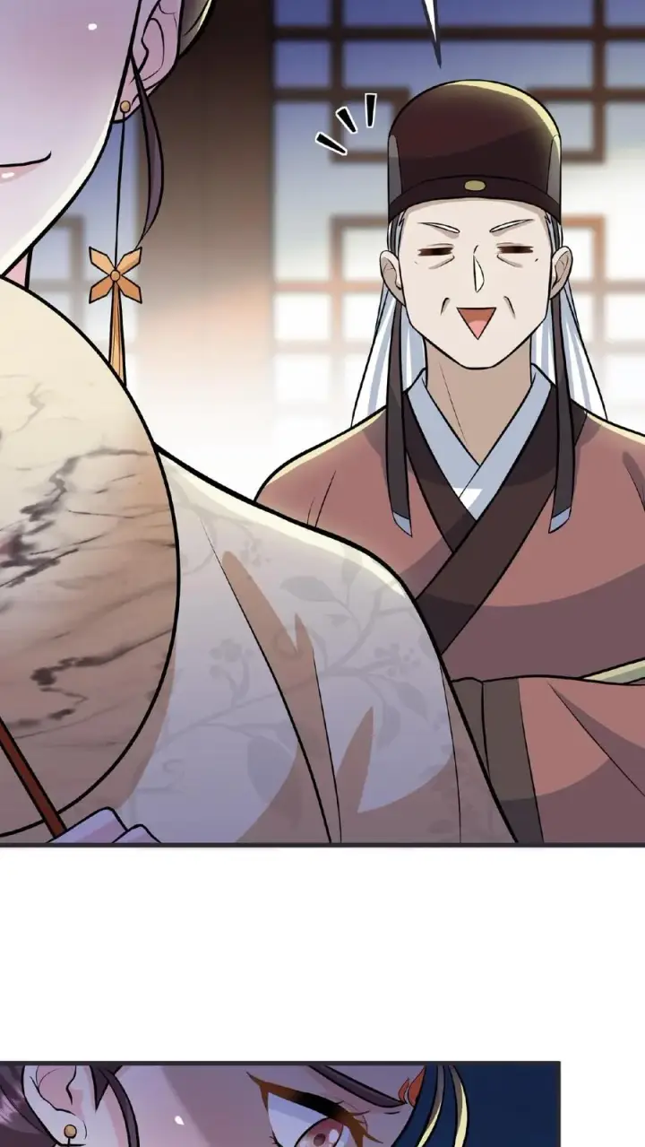 漫画《我穿回暴君小时候打翻他奶瓶》第118话 她们想要晋升妃位！第26张图