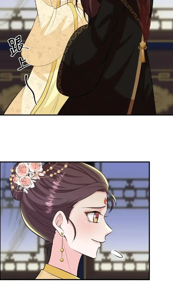漫画《我穿回暴君小时候打翻他奶瓶》第126话 你一直带在身上？第18张图