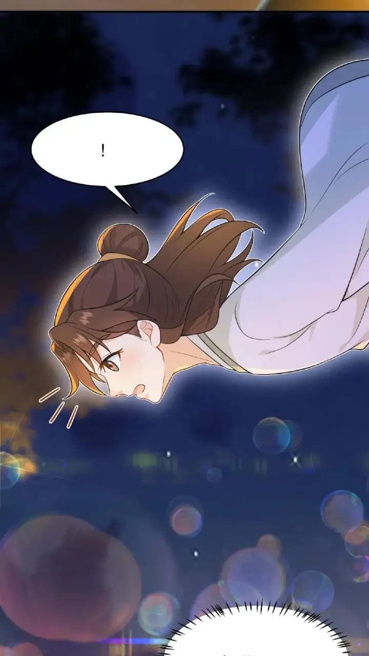 漫画《我穿回暴君小时候打翻他奶瓶》第127话 阿离送花灯给你第18张图