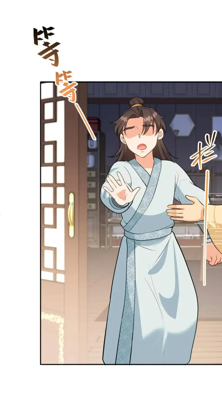 《我穿回暴君小时候打翻他奶瓶》第139话 只是去另外的地方团聚图2