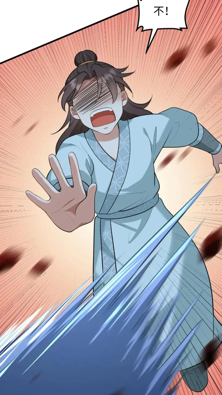 《我穿回暴君小时候打翻他奶瓶》第139话 只是去另外的地方团聚图22