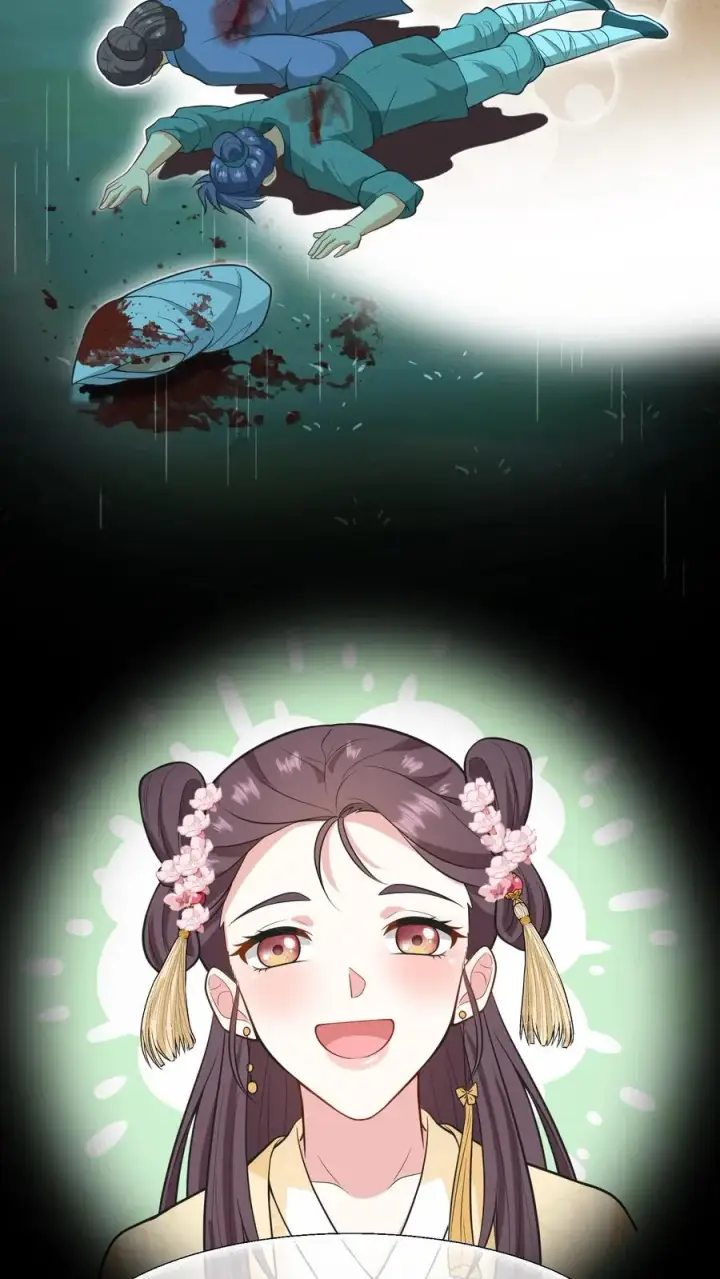 《我穿回暴君小时候打翻他奶瓶》第140话 当我从来没有来过图20
