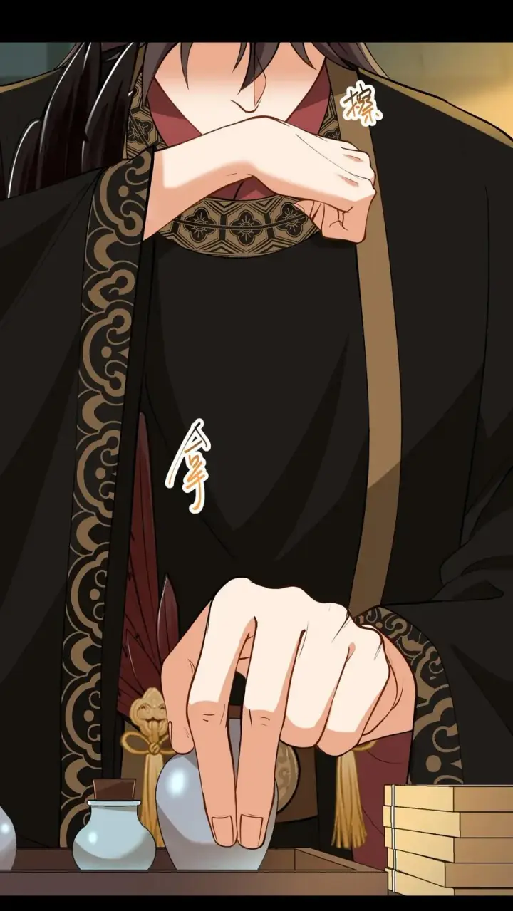 《我穿回暴君小时候打翻他奶瓶》第143话 臣妾一点也不想负责图8