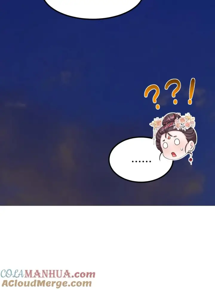 《我穿回暴君小时候打翻他奶瓶》第145话 香山镇排外，且讨厌皇族图25