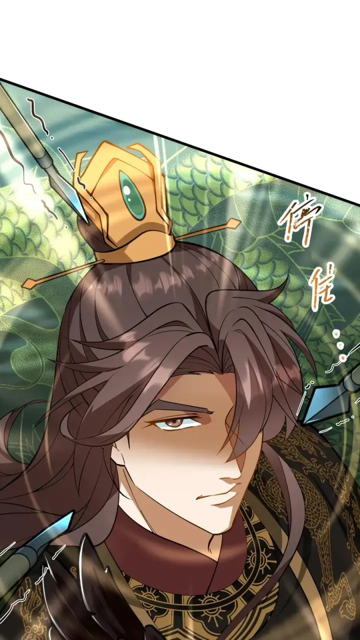 《我穿回暴君小时候打翻他奶瓶》第147话 臣妾夸您手下您不高兴？图20