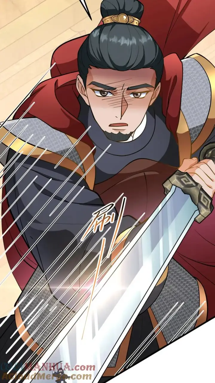 《我穿回暴君小时候打翻他奶瓶》第147话 臣妾夸您手下您不高兴？图9