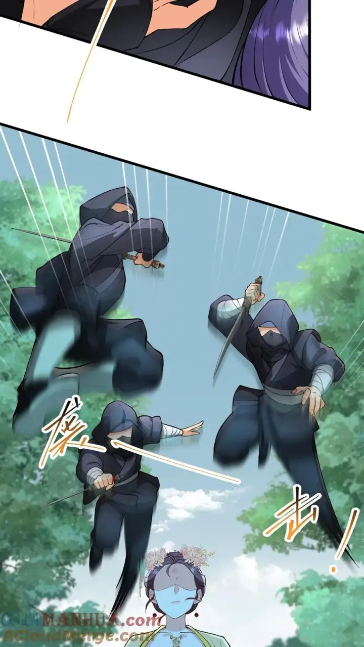 《我穿回暴君小时候打翻他奶瓶》第148话 明知自己中计还敢嚣张图19