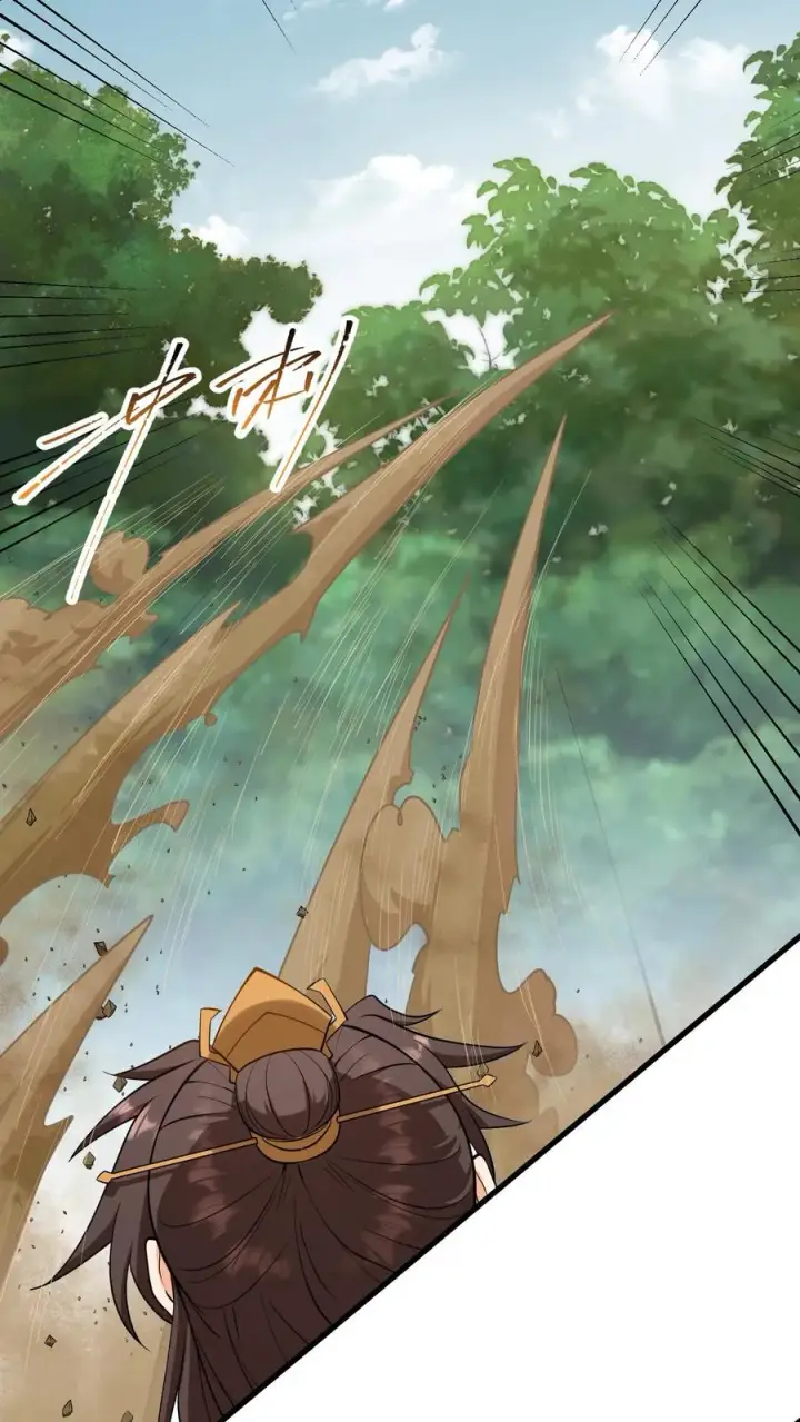 《我穿回暴君小时候打翻他奶瓶》第148话 明知自己中计还敢嚣张图4