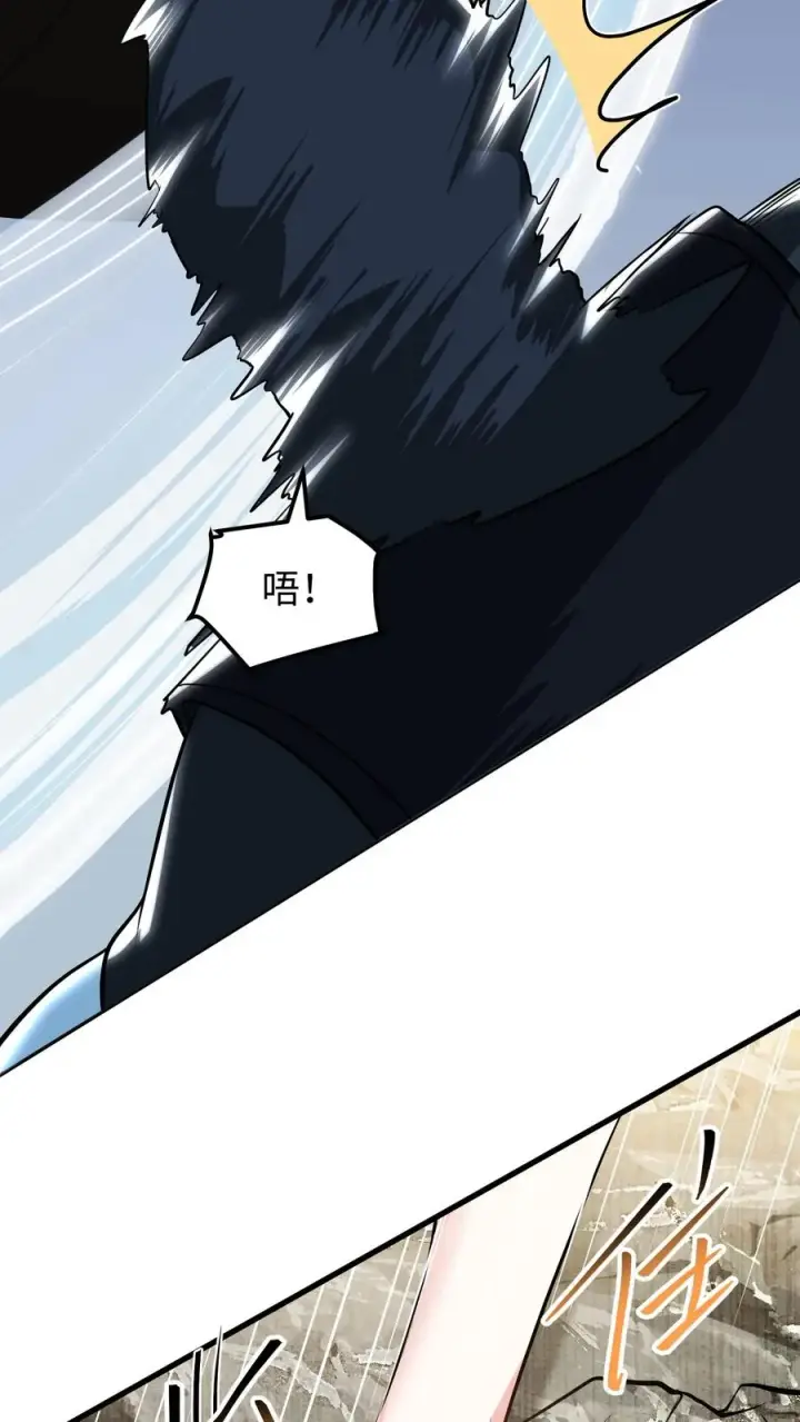 《我穿回暴君小时候打翻他奶瓶》第150话 是我连累了你图10