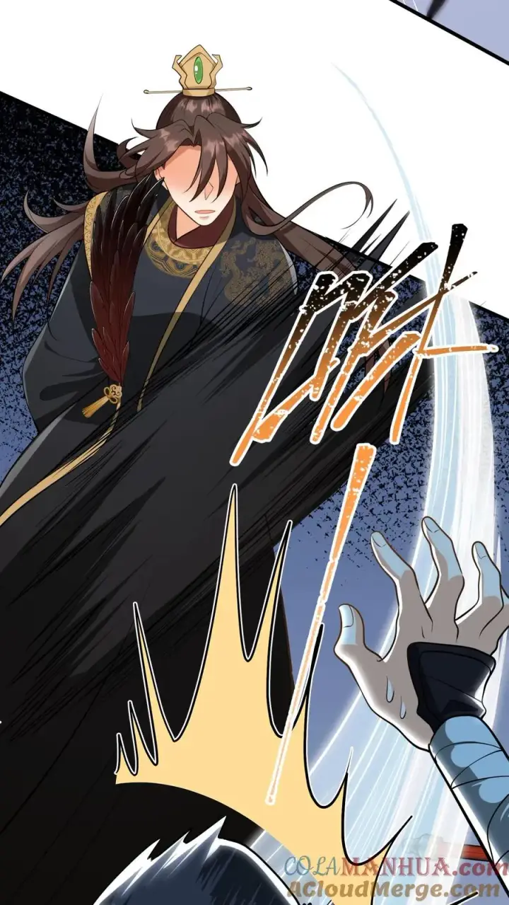 《我穿回暴君小时候打翻他奶瓶》第150话 是我连累了你图9