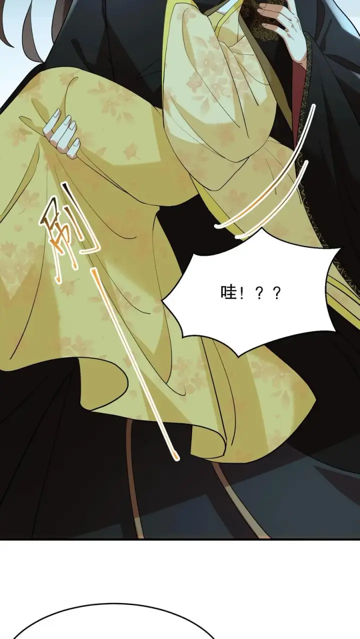 《我穿回暴君小时候打翻他奶瓶》第152话 是你先招惹了朕，休想离开！图18