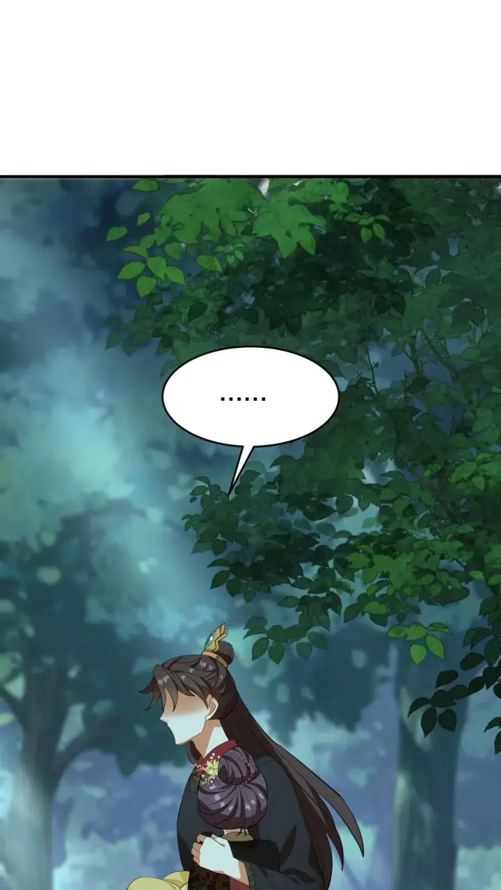 《我穿回暴君小时候打翻他奶瓶》第153话 中毒越来越深了！图2