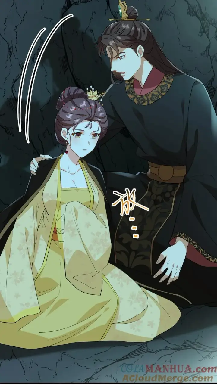 《我穿回暴君小时候打翻他奶瓶》第153话 中毒越来越深了！图9