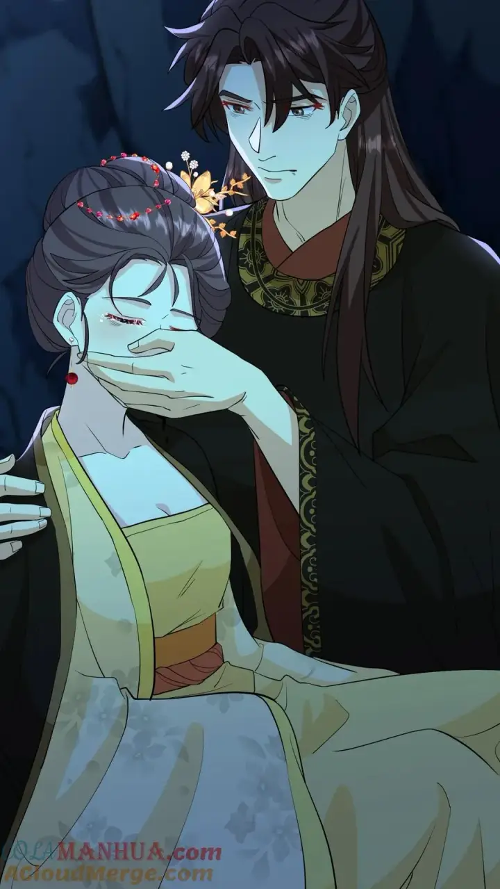 《我穿回暴君小时候打翻他奶瓶》第154话 地窖的位置种了棵胡杨树图5