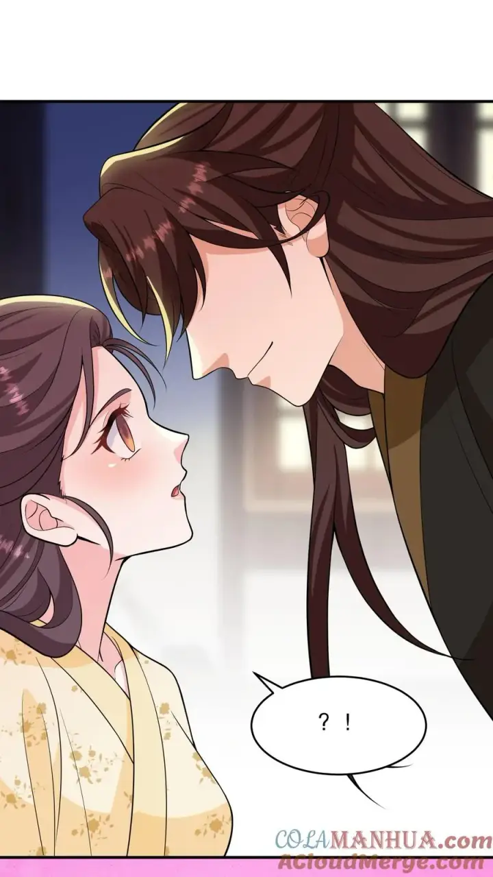 《我穿回暴君小时候打翻他奶瓶》第155话 老娘一觉醒来老公都没了图23