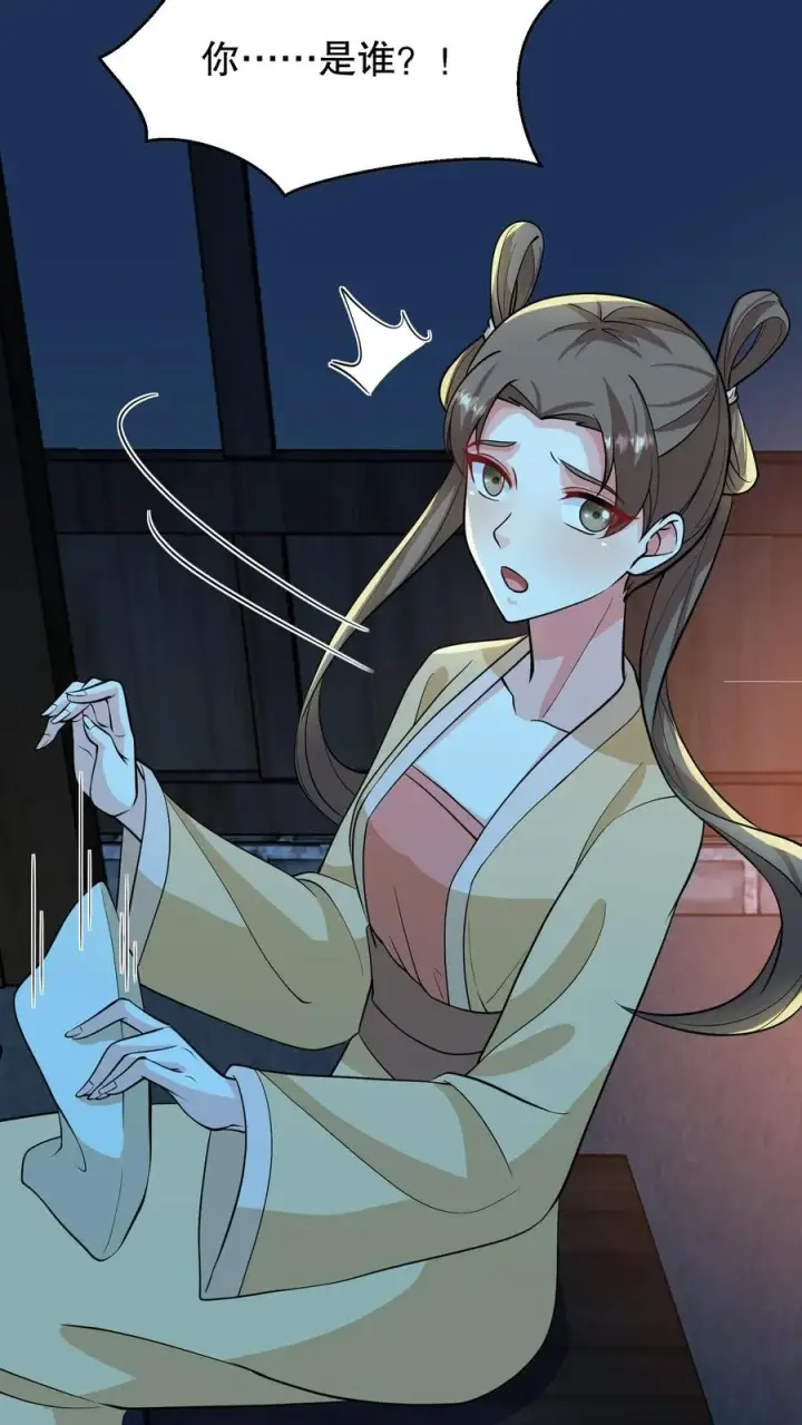 《我穿回暴君小时候打翻他奶瓶》第160话 花灯真的把我困住了？图14