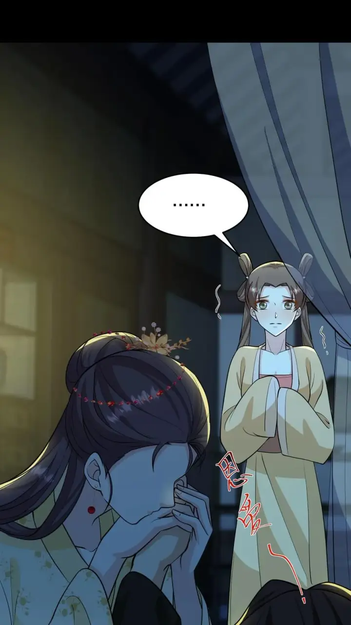 《我穿回暴君小时候打翻他奶瓶》第160话 花灯真的把我困住了？图28