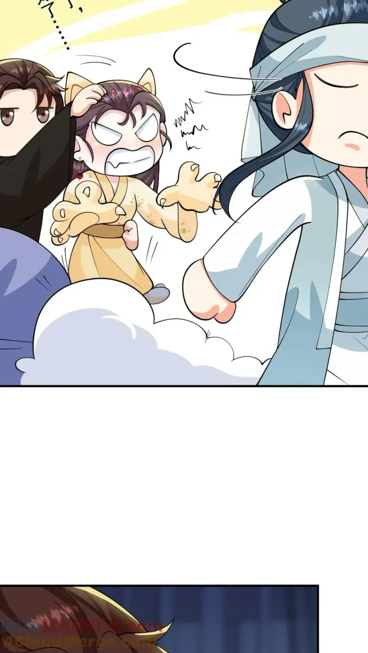 《我穿回暴君小时候打翻他奶瓶》第161话 说好的血浓于水兄妹情深图15