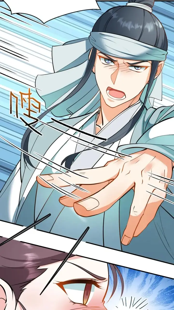 《我穿回暴君小时候打翻他奶瓶》第163话 你是我哥，我还是你老子图6