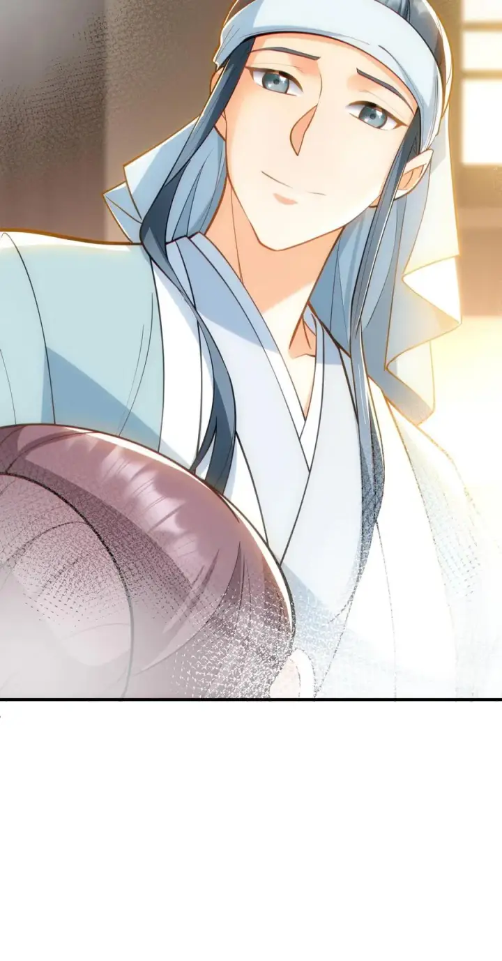 《我穿回暴君小时候打翻他奶瓶》第166话 神医府和药王谷是同一个地方图22