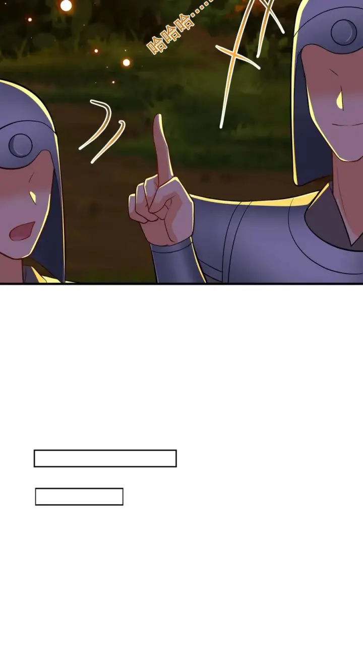 《我穿回暴君小时候打翻他奶瓶》第168话 他们是皇帝和贵妃！图14