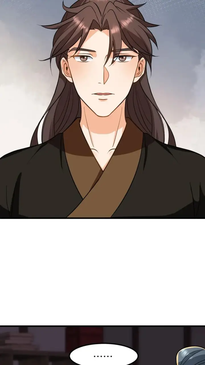《我穿回暴君小时候打翻他奶瓶》第168话 他们是皇帝和贵妃！图26