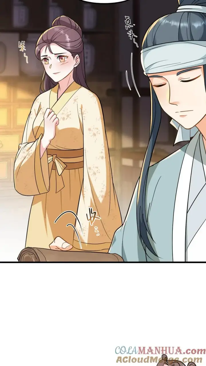 《我穿回暴君小时候打翻他奶瓶》第168话 他们是皇帝和贵妃！图27