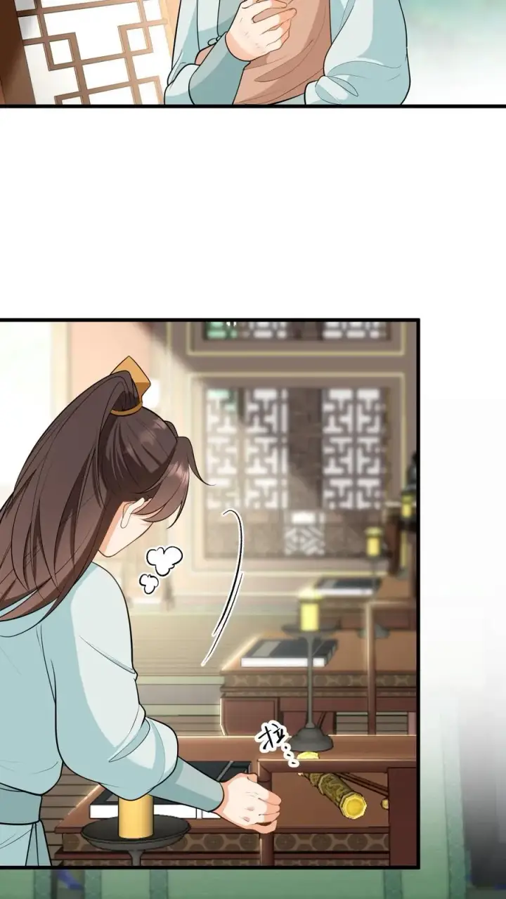 《我穿回暴君小时候打翻他奶瓶》第172话 一点小事阿离自己就能解决图14