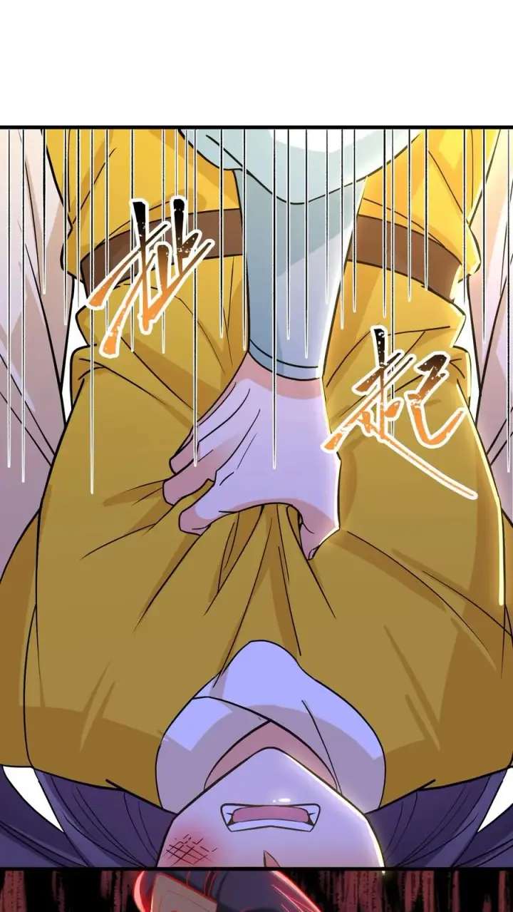 《我穿回暴君小时候打翻他奶瓶》第173话 十九皇子是虞贵妃的义子图10