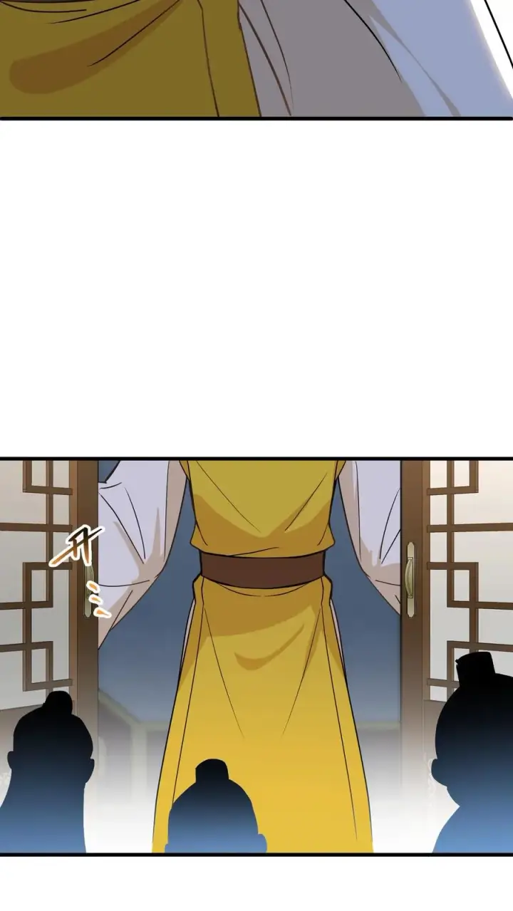 《我穿回暴君小时候打翻他奶瓶》第173话 十九皇子是虞贵妃的义子图18
