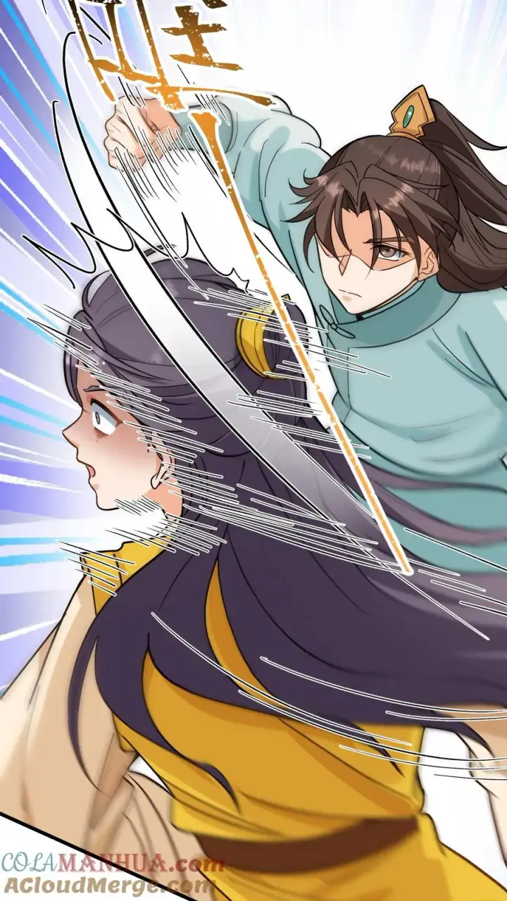 《我穿回暴君小时候打翻他奶瓶》第173话 十九皇子是虞贵妃的义子图5