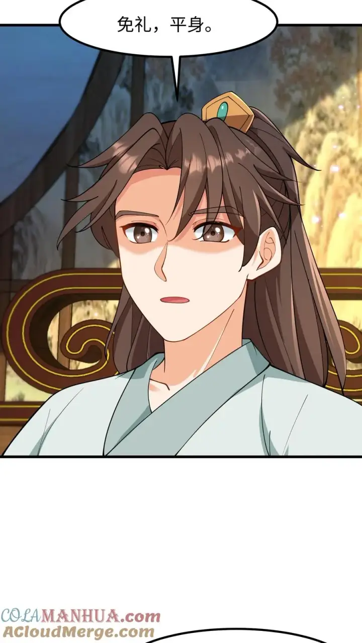 《我穿回暴君小时候打翻他奶瓶》第177话 大权旁落至巨贾之手图13